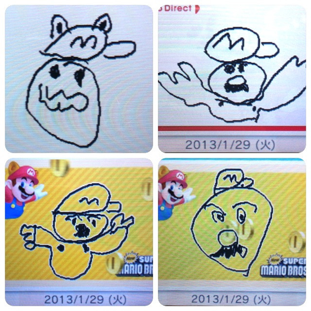 f:id:bobi-wan:20130131014635j:image:h320
