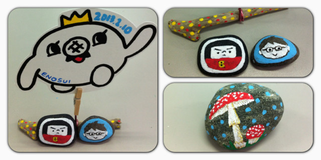 f:id:bobi-wan:20130210213514j:image:w320 f:id:bobi-wan:20130210213514j:image:w320