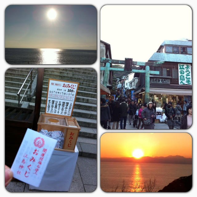 f:id:bobi-wan:20130210213640j:image:h320 f:id:bobi-wan:20130210213640j:image:h320