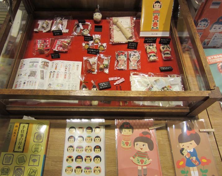 f:id:bobi-wan:20130219175313j:image:w300