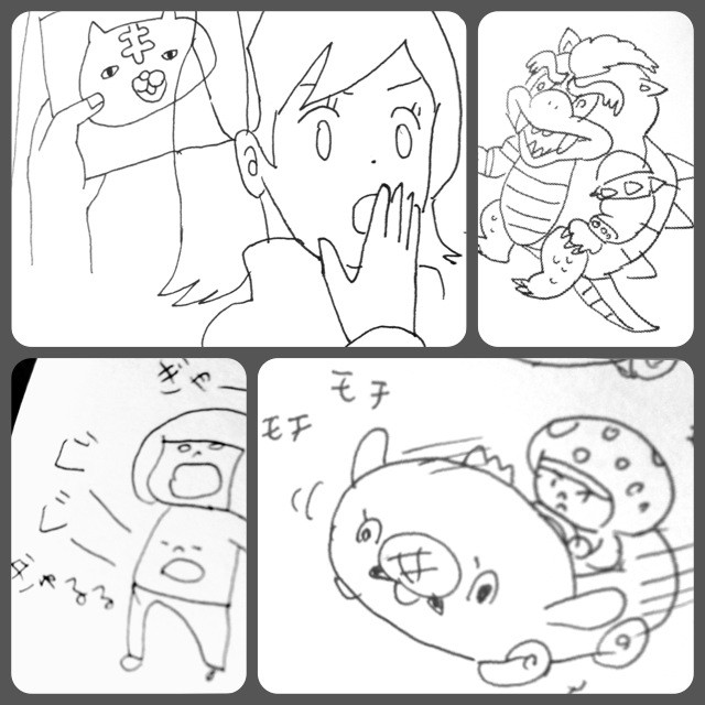f:id:bobi-wan:20130607010049j:image:h320