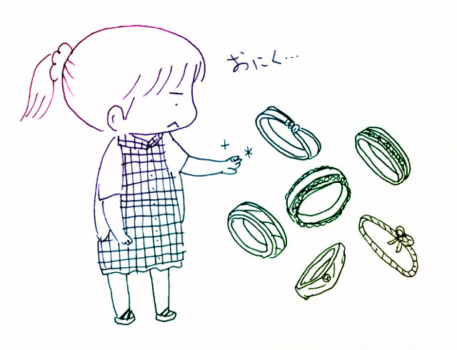 f:id:bobi-wan:20130615232139j:image:w320
