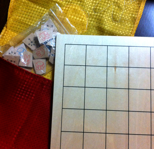f:id:bobi-wan:20130720045839j:image:w320