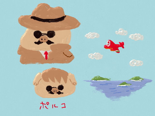 f:id:bobi-wan:20130907002752j:image:w320