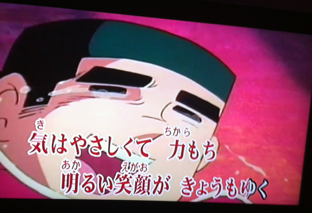 f:id:bobi-wan:20130907234849j:image:w320