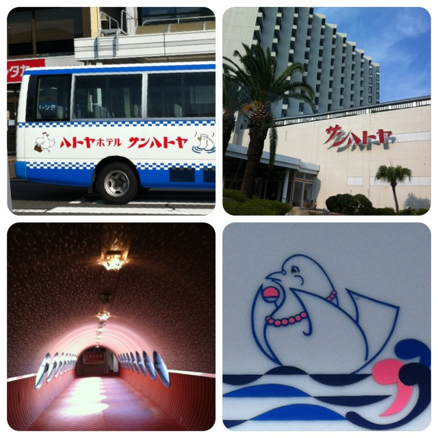 f:id:bobi-wan:20130922211156j:image:h320
