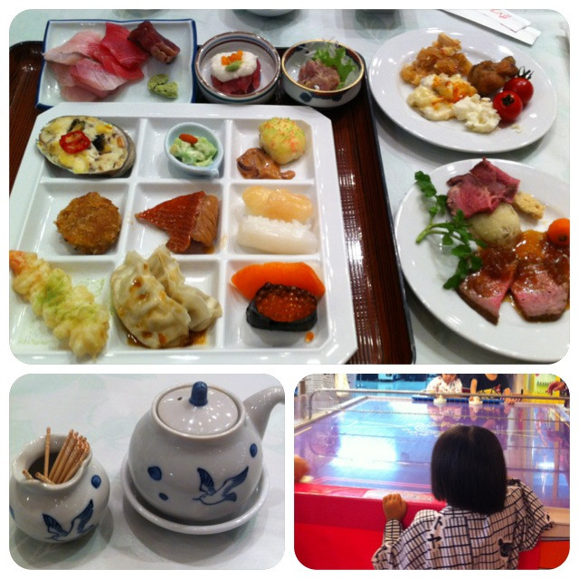 f:id:bobi-wan:20130922211531j:image:h320