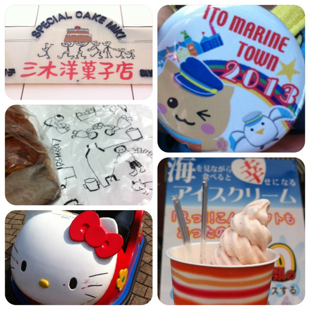 f:id:bobi-wan:20130924041516j:image:h320