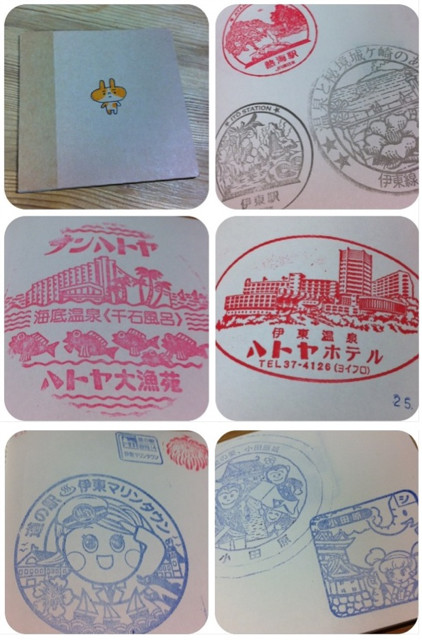 f:id:bobi-wan:20130924201851j:image