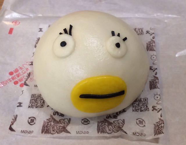 f:id:bobi-wan:20131105114112j:image:w300