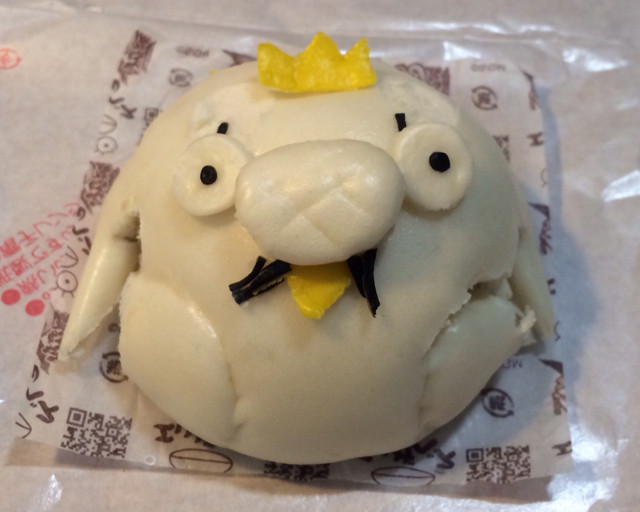 f:id:bobi-wan:20131105114120j:image:w300