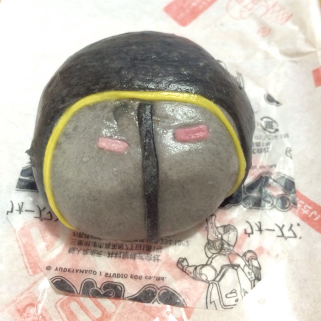 f:id:bobi-wan:20131105124732j:image:w300