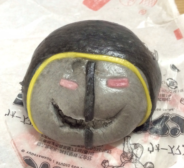 f:id:bobi-wan:20131105124756j:image:w300