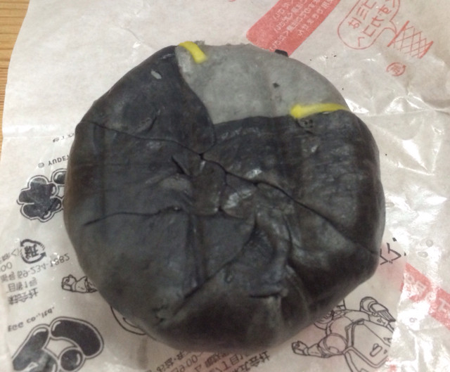 f:id:bobi-wan:20131105124820j:image:w300