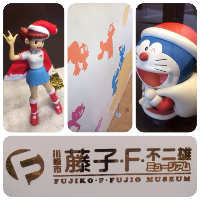 f:id:bobi-wan:20131110201948j:image:h320