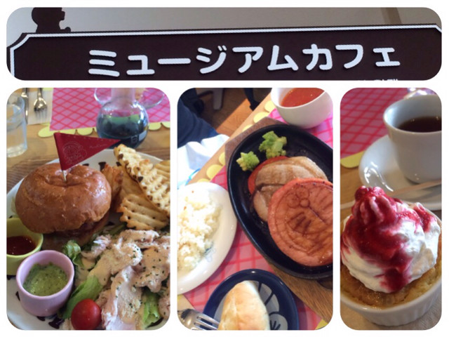 f:id:bobi-wan:20131110202802j:image:w320