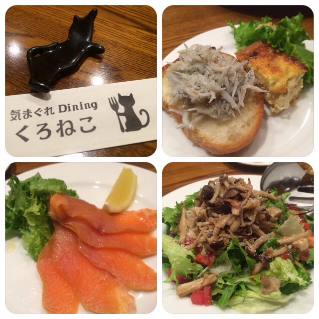 f:id:bobi-wan:20131113230635j:image:h320 f:id:bobi-wan:20131113230635j:image:h320