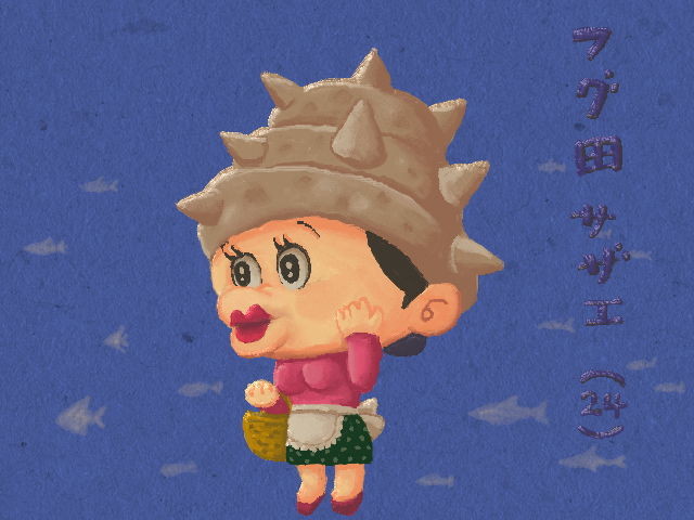 f:id:bobi-wan:20131115103009j:image:w320