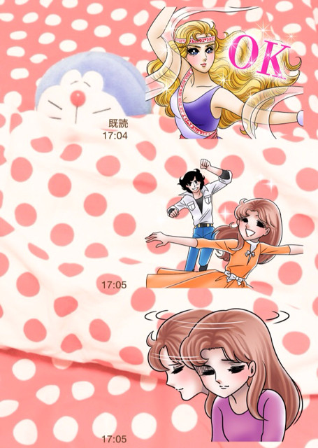 f:id:bobi-wan:20131118220431j:image:w300