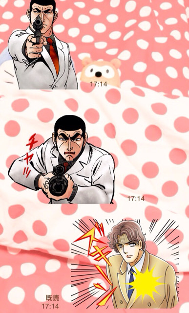 f:id:bobi-wan:20131118220512j:image:w300