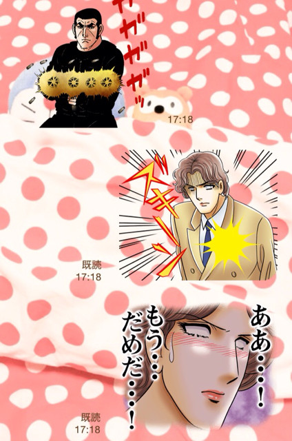 f:id:bobi-wan:20131118220529j:image:w300