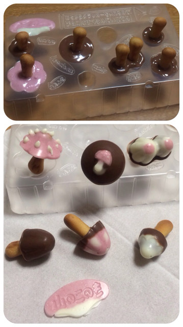f:id:bobi-wan:20131122013826j:image:w320