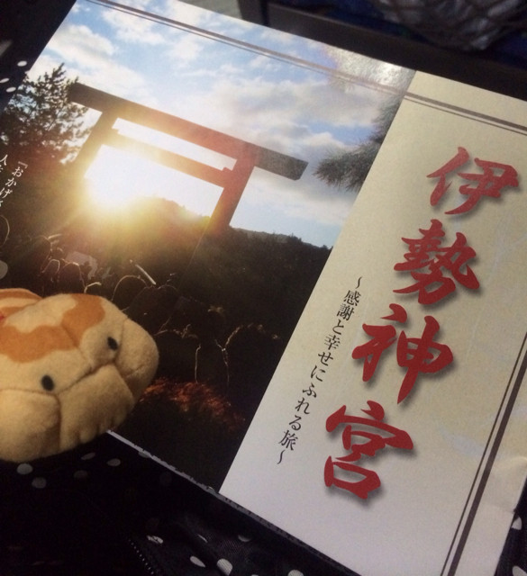f:id:bobi-wan:20131127221610j:image:w320
