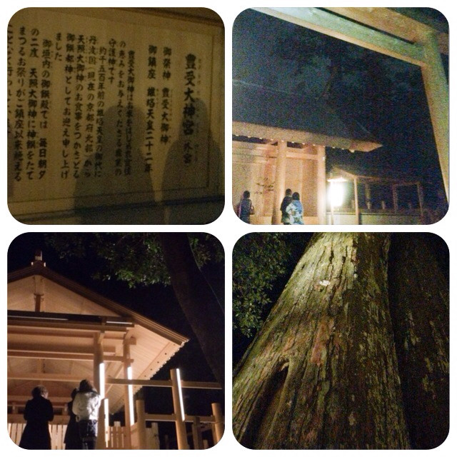 f:id:bobi-wan:20131128163738j:image:h360 f:id:bobi-wan:20131128163738j:image:h360