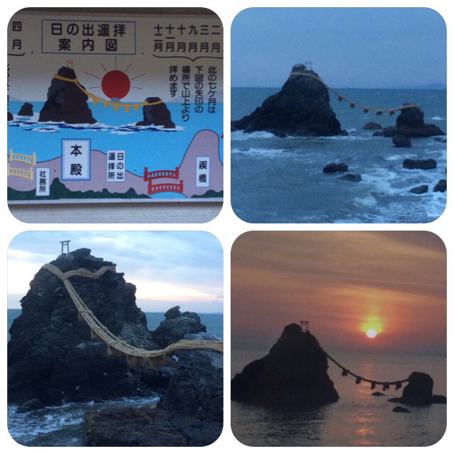 f:id:bobi-wan:20131128164422j:image:h360 f:id:bobi-wan:20131128164422j:image:h360