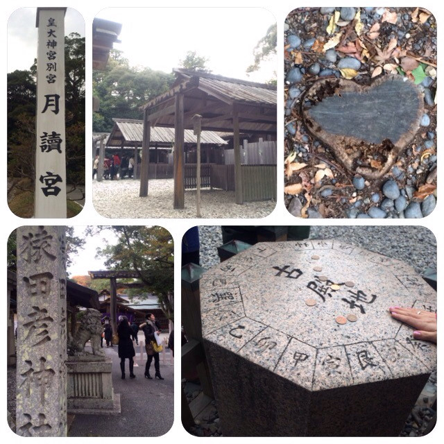 f:id:bobi-wan:20131128164611j:image:h360 f:id:bobi-wan:20131128164611j:image:h360