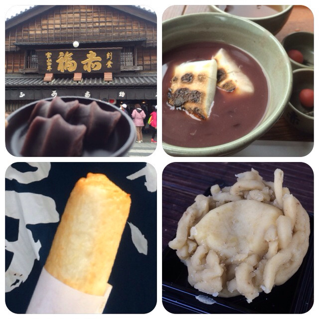 f:id:bobi-wan:20131128165554j:image:h360 f:id:bobi-wan:20131128165554j:image:h360
