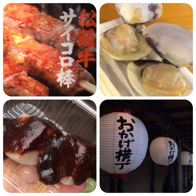 f:id:bobi-wan:20131128165932j:image:h360 f:id:bobi-wan:20131128165932j:image:h360