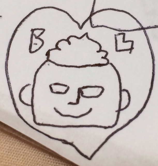f:id:bobi-wan:20140517003413j:image:w320