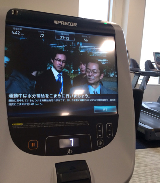 f:id:bobi-wan:20140527045954j:image:h320