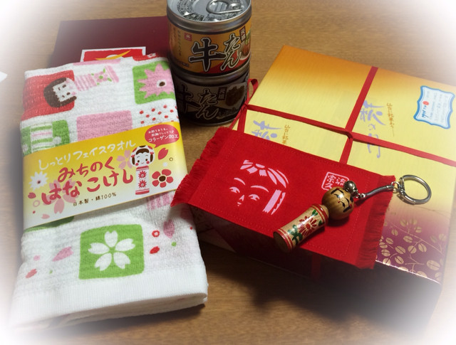 f:id:bobi-wan:20140707222056j:image:w360