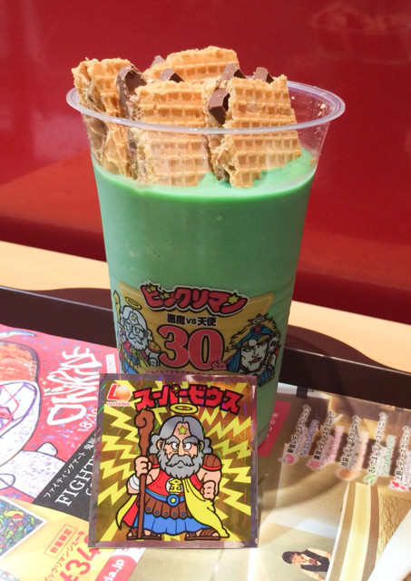 f:id:bobi-wan:20140805003948j:image:w320