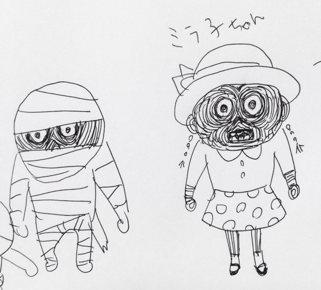 f:id:bobi-wan:20140809041514j:image:w320