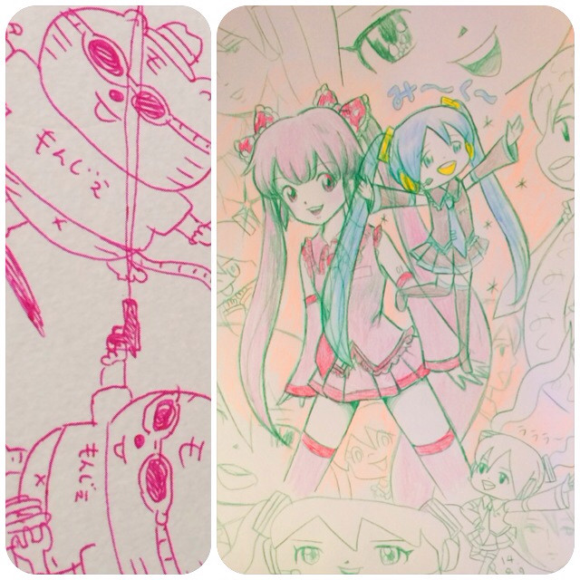 f:id:bobi-wan:20140810025424j:image:h320