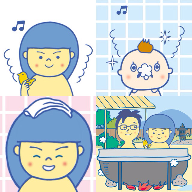 f:id:bobi-wan:20140812013736j:image:h360