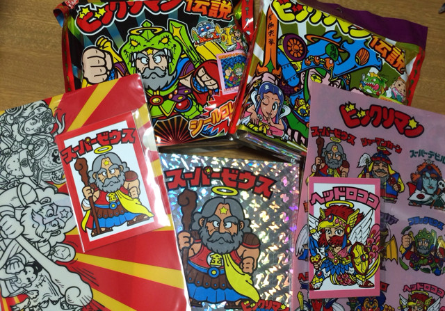 f:id:bobi-wan:20140823235719j:image:w320 f:id:bobi-wan:20140823235719j:image:w320
