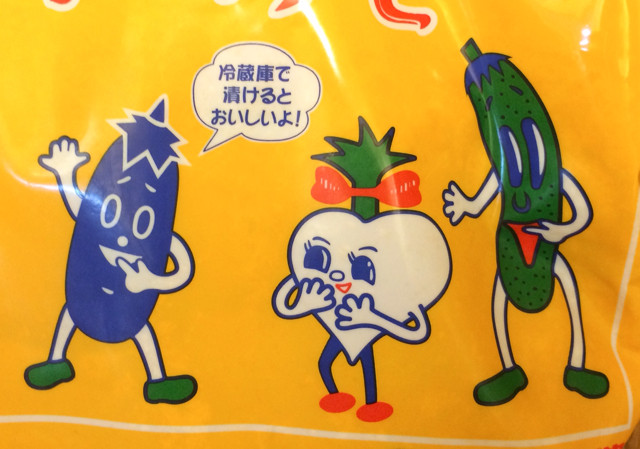 f:id:bobi-wan:20140830014246j:image:w320