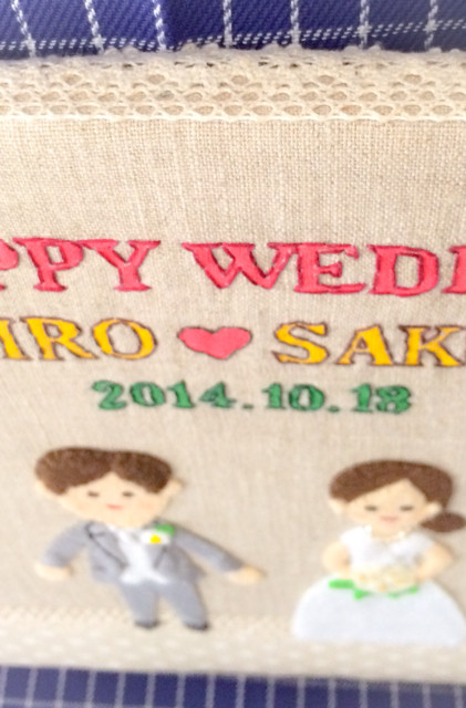 f:id:bobi-wan:20141011015854j:image:h320