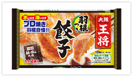 f:id:bobi-wan:20141016020104j:image