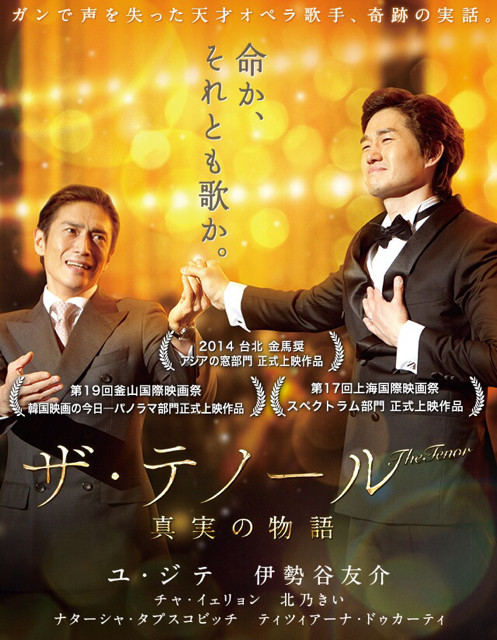 f:id:bobi-wan:20141020022636j:image:h320