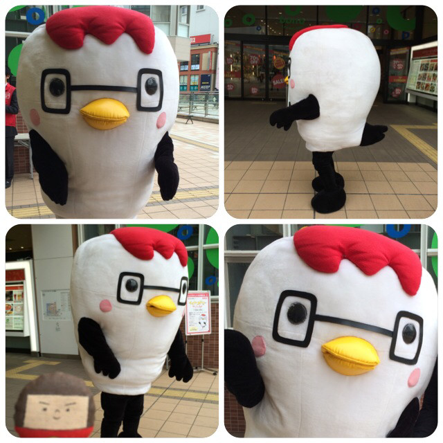 f:id:bobi-wan:20150124232939j:image:h360