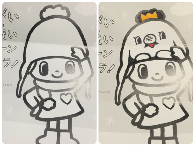 f:id:bobi-wan:20150202220542j:image:w320