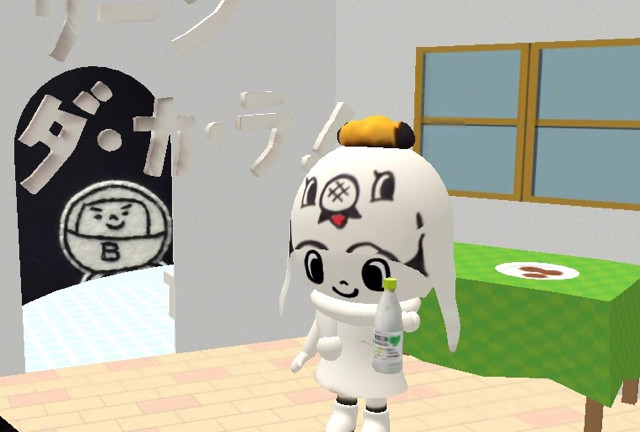 f:id:bobi-wan:20150202220723j:image:w320