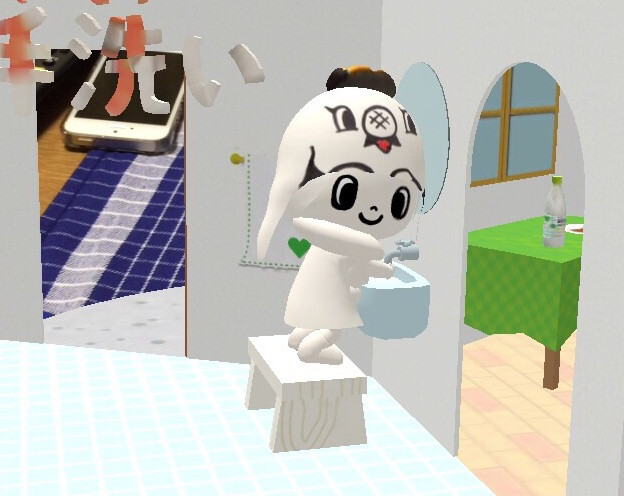 f:id:bobi-wan:20150202220736j:image:w320