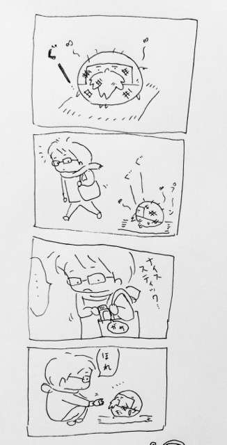 f:id:bobi-wan:20150208000412j:image:w320