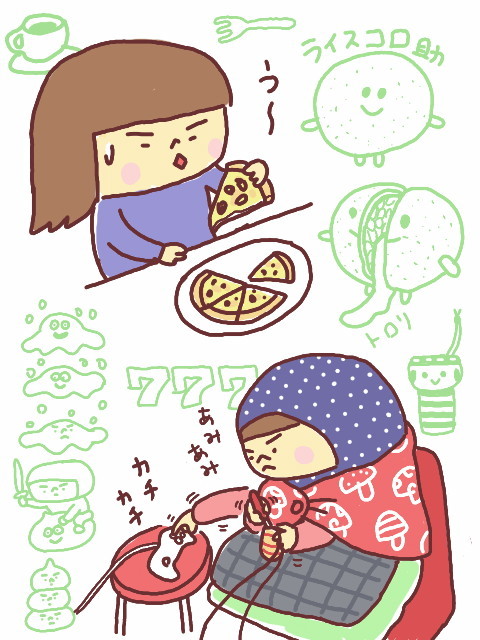 f:id:bobi-wan:20150209030842j:image:w360